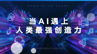 亚洲精品日日夜夜